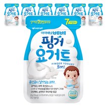 아기상하치즈 인기순위 가격정보