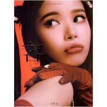 솔라 용: FACE 미니1집 앨범 PERSONA ver, 1CD