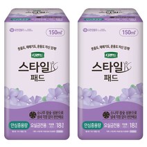 디펜드 여성용 스타일 요실금 참숯 패드 안심중용량, 18개입, 2개