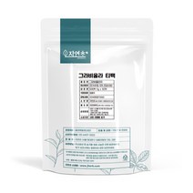 자연초 그라비올라 삼각티백, 1g, 50개