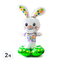 아나그램 파티쇼 에어벌룬 은박풍선 스포티드 이스터 버니, 혼합색상, 2개