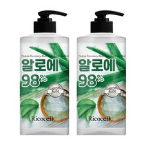 온더바디 원샷썬킬 알로에 수딩젤 250ml, 2개