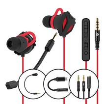 사운드판다 유선 이어폰 + Y잭 + C타입 + 붐마이크 세트, SPE-G9 LIGHT(이어폰), 레드