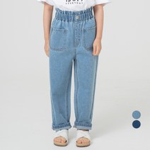 롤리트리 아동 페이퍼백 데님 팬츠