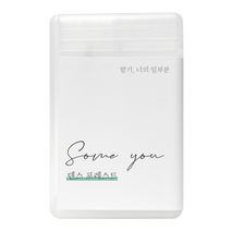 썸유 포켓 섬유향수 25ml, 덴스 포레스트, 1개