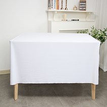 생활방수 테이블보, WHITE, 220 x 155cm