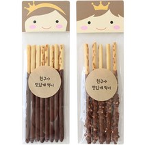 에이치씨엔 왕관 걸보이 택 + OPP봉투 + 크라원형스티커 60p 세트, 1세트