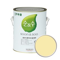 노루페인트 순앤수 KS 2급 벽지 벽면용 수성페인트 4L, 샌드06 NR3198, 1개