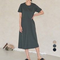 아피나르 반팔 롱 플레어 코튼 데일리 원피스