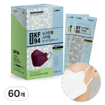 뉴크린웰 시크릿 끈조절 황사마스크 개별포장 대형 KF94, 1개입, 60개, 레드와인