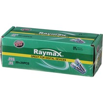 레이맥스 알카라인 건전지 AAA 20p + AA 20p, 1세트