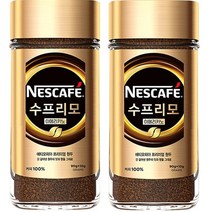 네스카페 수프리모 아메리카노, 1개, 2개, 100g
