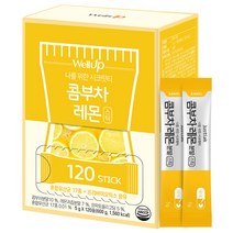[썬키스트레몬1박스] 로엘 콤부차 레몬맛 분말스틱 1박스, 5g, 120포
