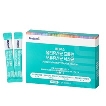 메타믹스 멀티유산균 프롤린 모유유산균 낙산균 30p, 60g, 1개