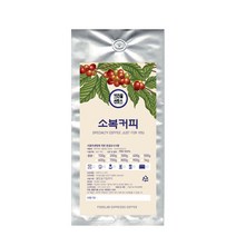 소복커피 브라질 산토스 커피, 홀빈(분쇄안함), 1000g