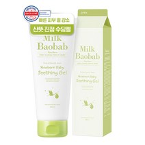 밀크바오밥 뉴본 베이비 수딩 젤, 200ml, 1개