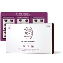 안국건강 루테인 지아잔틴 플러스, 1개, 45g