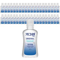 가그린 오리지널 구강청결제, 100ml, 100개