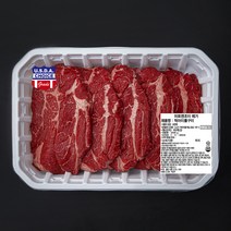 미국산 척아이롤 메가 구이용 (냉장), 2000g, 1개