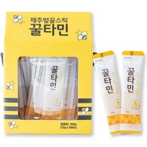 꿀타민 청정 제주 야생화 벌꿀스틱 7호, 360g, 1개