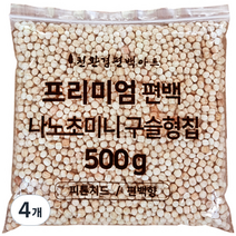 편백아트 프리미엄 편백 나노 초미니 구슬형 칩, 4개, 500g