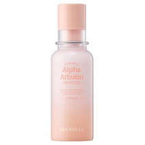 엘렌실라 래디언스 알파 알부틴 앰플, 50ml, 1개
