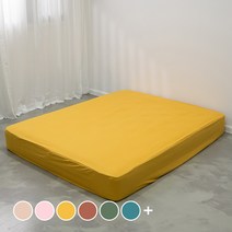 믹스앤매치 팔레트 마이크로 매트리스 커버