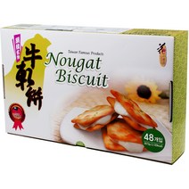 누가비스킷, 14g, 48개
