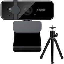 오토케 웹캠용 카메라 전기종용 삼각대 블랙, AC-T7