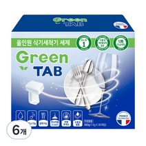 그린탭 올인원 식기세척기 전용세제, 360g, 6개
