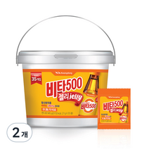 광동 비타500 젤리, 945g, 2개