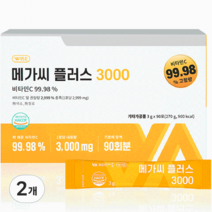 비타민마을 메가씨 플러스 3000 90p, 270g, 2개