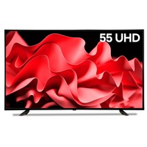 와사비망고 4K UHD LED TV, 140cm(55인치), ZEN U550, 스탠드형, 고객직접설치