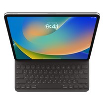 Apple 정품 Smart Keyboard Folio iPad Pro / Air 5세대용, 한국어, 블랙