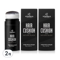 비타할로 헤어쿠션 26g, 내추럴 블랙, 2개