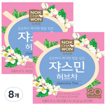 녹차원 쟈스민 허브차, 20g, 8개