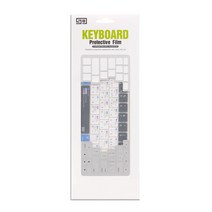 쏘 단축키 키스킨 키보드 커버 덮개 맥북 프로 13 A1706 A1989 A2159, 혼합 색상, 1세트