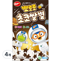 씨알로 뽀로로 초코쌀별 쌀시리얼, 450g, 4개