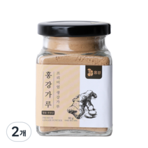 홍강 가루, 80g, 2개