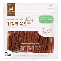 굿데이 건강한육포 반려견간식 300g, 오리가슴살 소프트 스틱, 3개