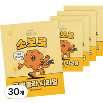 광합성 비건 소보로 그래놀라 시리얼, 30g, 30개