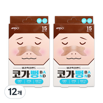 아텍스 코가뻥 비강 확장 밴드 15p, 12개