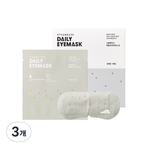 스팀베이스 데일리 아이마스크 무향, 5매입, 3개