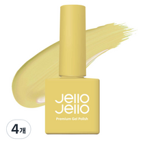 젤로젤로 프리미엄 젤 폴리쉬 10ml, JC-45 어텀옐로, 4개