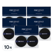 포니이펙트 스무스 도우퍼프 2p, 블랙(무향), 10개