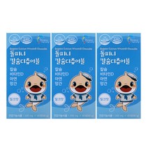 엔돌핀팩토리 돌피니 칼슘디 츄어블 밀크맛 90g, 60정, 3개