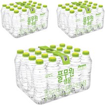 풀무원샘물 무라벨 생수, 60개, 330ml