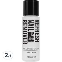 위드샨 논 아세톤 리프레쉬 네일 리무버, 2개, 100ml