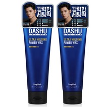 다슈 포맨 울트라 홀딩 파워 튜브 왁스, 120ml, 2개