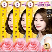 미쟝센 샤이닝 에센스 새치전용 염색제, 6N 갈색, 3개